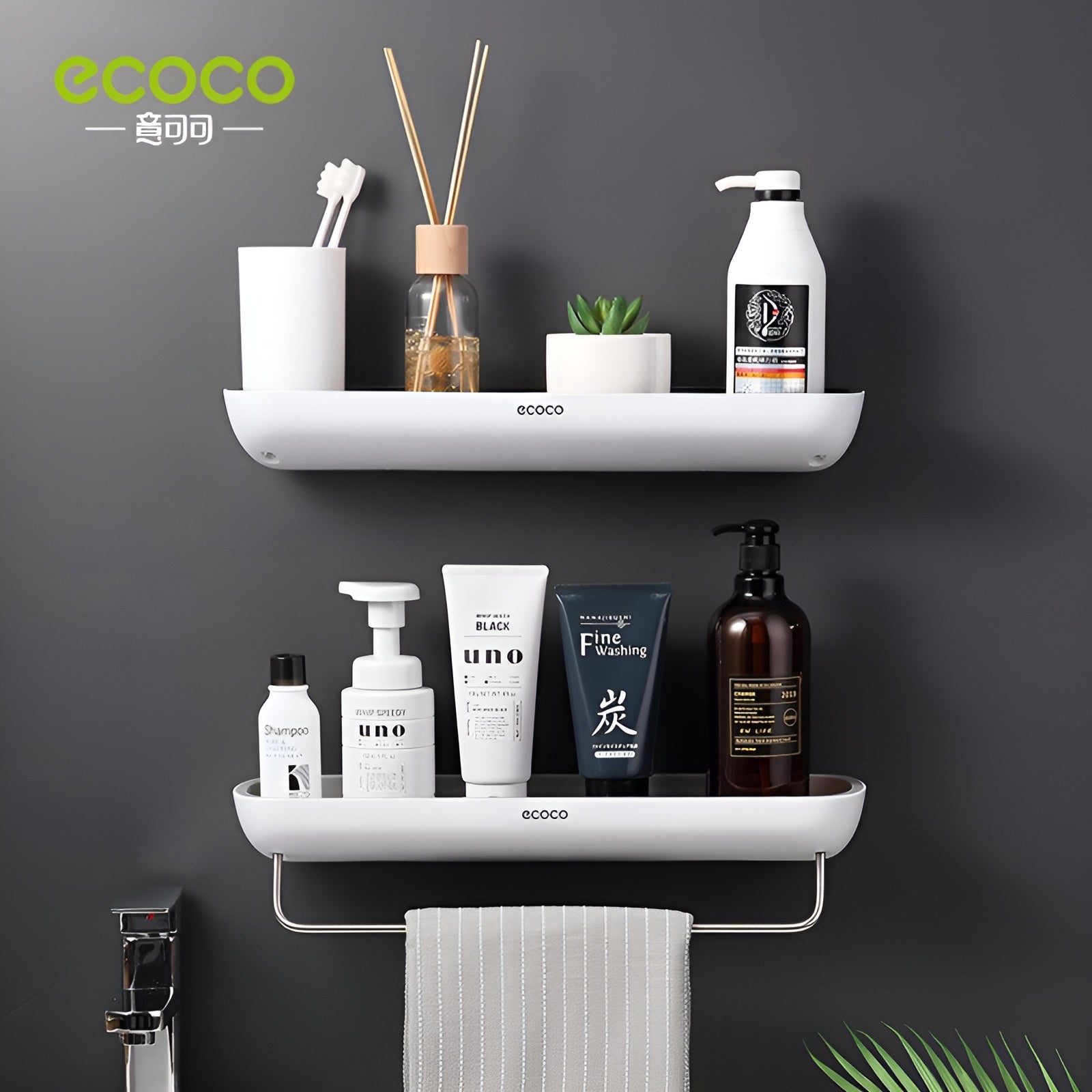 Ecoco™️ -  Maximale Aufbewahrung, Minimale Unordnung | 50% RABATT