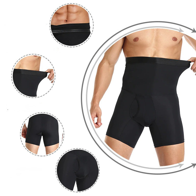 1+1 GRATIS | CoolFit Lifting Boxershorts™