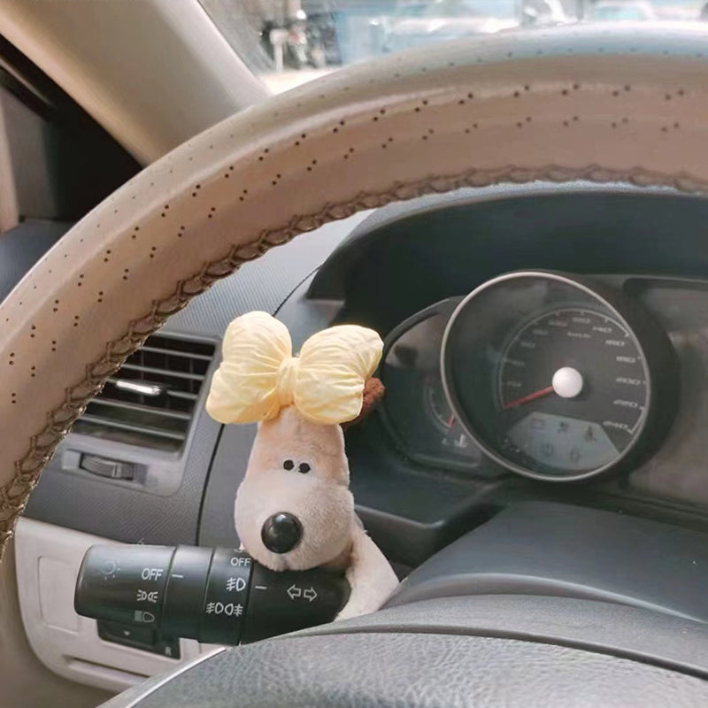 FluffPup™️ - Bringt Spaß und süße Energie in dein Auto| 50% RABATT