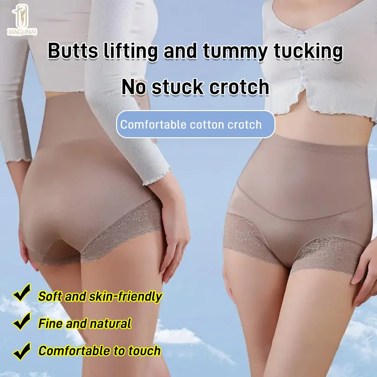 🔥Buy 5 Get 5 Free🌷Silky High Waist Shaping Underwear