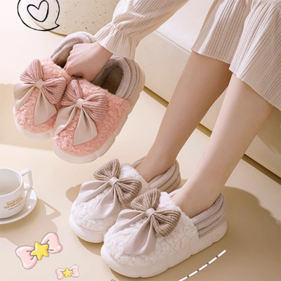 Fluffy™ Cozy Pantoffeln | 50% RABATT