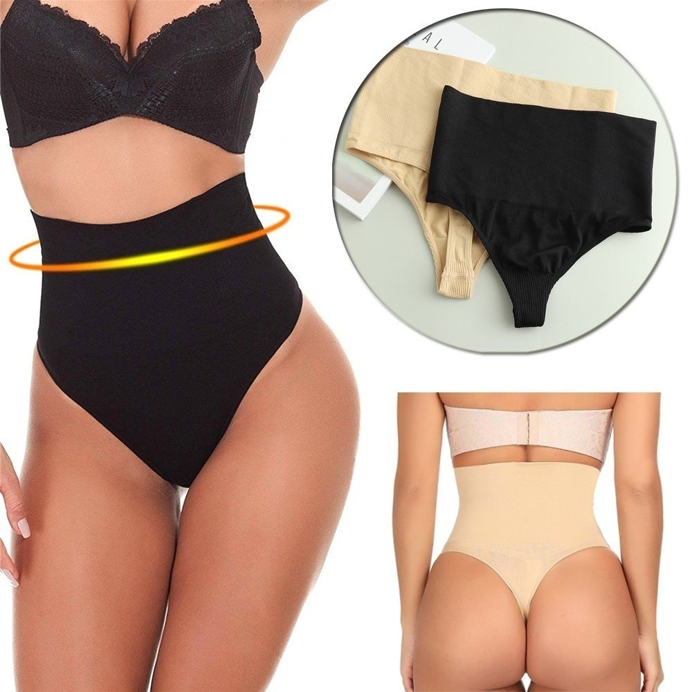 Stella - Der High Waisted Tanga des Jahres 2024 (1+1 GRATIS)