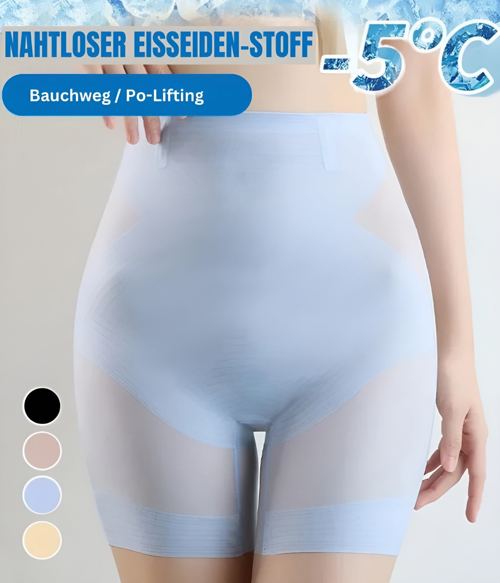 Flarixa™ - Perfekte Figur mit 3-in-1 Shapewear!  | 1+1 GRATIS