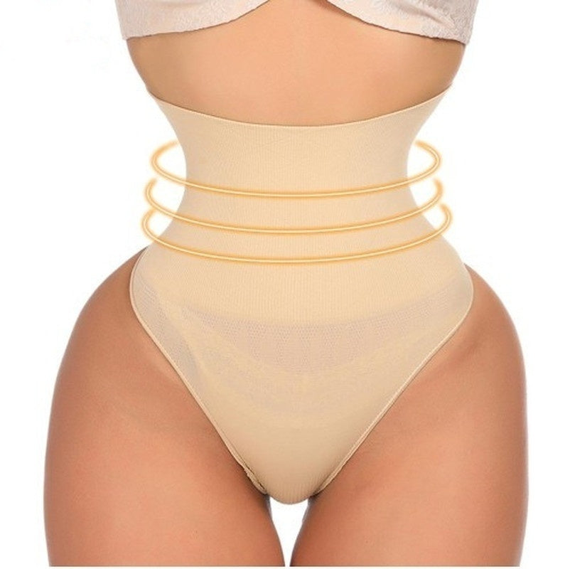 Stella - Der High Waisted Tanga des Jahres 2024 (1+1 GRATIS)